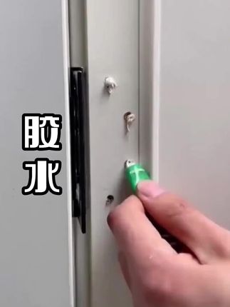 这个胶水特别结实#实用好物 #好物推荐🔥 #实用工具