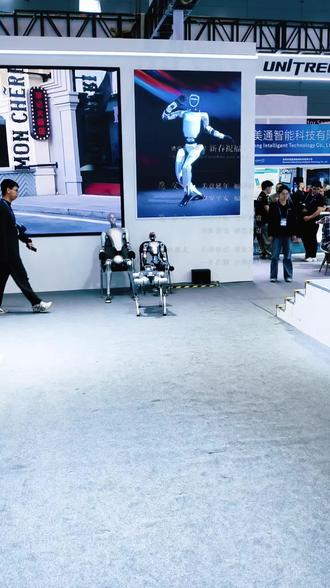 27届高交会#宇树#机器人#无人机#华为超节点