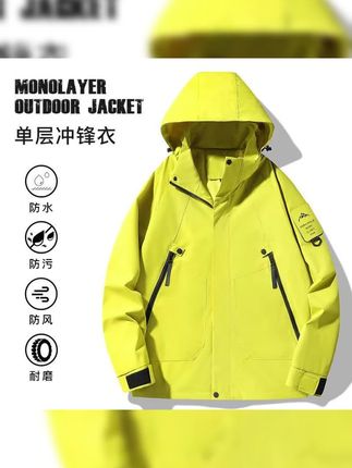 户外冲锋夹克可拆卸内胆女保暖软壳防风防水情侣春秋冬户外三合一#外套#冲锋衣#夹克#冲锋衣夹克#防水外套