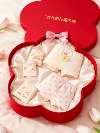#强烈推荐 #女童内裤 #健康发育#纯棉#舒适透气