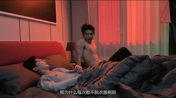 终于看见小学生身材哈哈哈哈哈🥹🥹#樊总#游主任