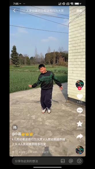 小朋友吃糖果的搞笑视频小朋友宝宝都爱看的搞笑视频小朋友都爱看#3到6岁儿童益智早教动画#亲子互动#奥特曼儿童动画片#儿童视频#儿童动画 吃糖果的小朋友搞笑视频刚刚