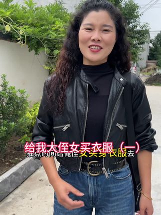 我亲爱的大侄女,姑姑想对你说,宝贝,对不起啊,大人的世界总是很忙……但请你相信,不管我在哪里,在做什么,姑姑心里永远有一个最温暖的位置留给你#原创视频 #内容太过真实 #姑侄日常 @大兰小兰生活号 @大兰小兰自制鲜椒酱