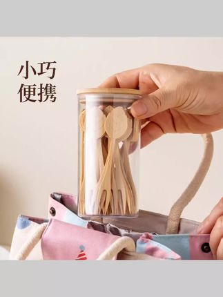 #实用好物 竹木水果叉小叉子 一次性甜品蛋糕点心叉 签子餐具罐装 #蛋糕叉 #叉子 #水果叉 #餐具