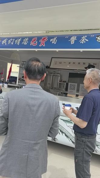 打卡盖孜喝警茶,美丽的小迪警察