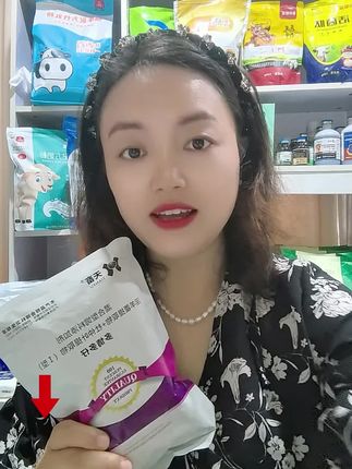 #牛配种 #羊配种#猪配种 #狗配种