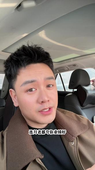 趁着还年轻,多去谈几场没有结果的恋爱,管他天长地久,管他结局如何。当有一天你去烧香,月老都夸你业绩好,你记住只谈好的不谈丑的 #女性情感 #女性智慧 #女性力量 #女性成长 #情感