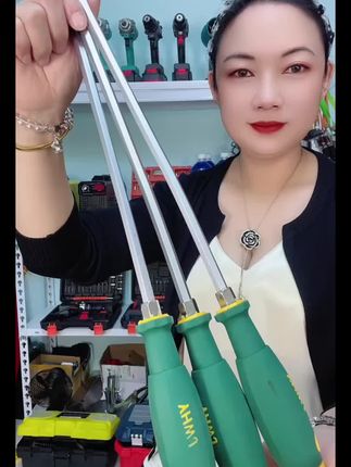 #多功能螺丝刀#拍一发二