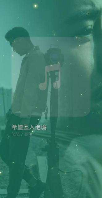 #豆包AI #豆包AI 自己提供的想法,豆包Ai生成