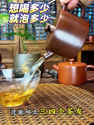 老茶友都会备的茶壶那可太香了 #炮嘴漫山壶 #坭兴陶 #茶壶 #爆款
