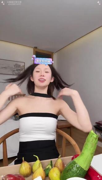 瑶瑶谈自己摔倒后续,收到了很多关心 姐妹们上下楼梯也记得注意安全#ai瑶瑶 #龙浩天