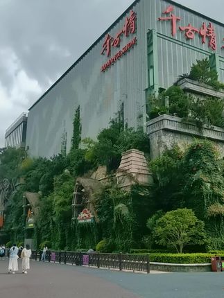 #魅KTV唱歌奖10辆40万汽车 #吃喝玩乐