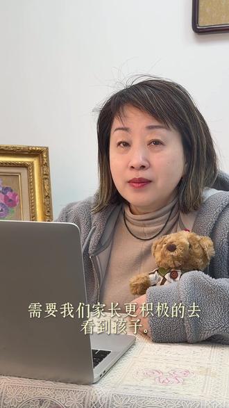 物质生活变好了,但是娃变“空心”了,怎么办?#心理 #儿童心理 #家庭教育 #亲子互动