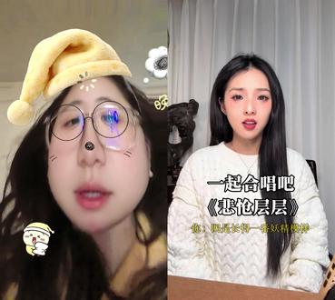 和 @强东玥(3.27上海生日会版) 一起 #合拍 和嘀嗒@强东玥(3.27上海生日会版) 速翻一个 封面呆呆的🥹#悲怆层层 #杜十娘 #强东玥 #音乐剧