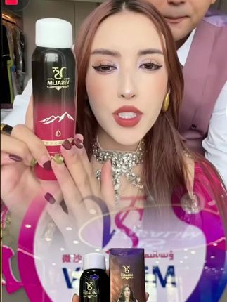 💄#美妆 #化妆 #化妆品推荐 #美妆分享 化妆水 #💄👄