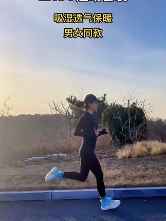 ZXUV秋冬压缩滑雪服腰包吸湿快干骑行跑步户外运动无缝保暖套装