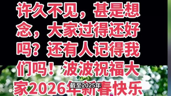 综艺娱乐#58岁的周立波会不会复出,重塑当年的辉煌? #上热搜