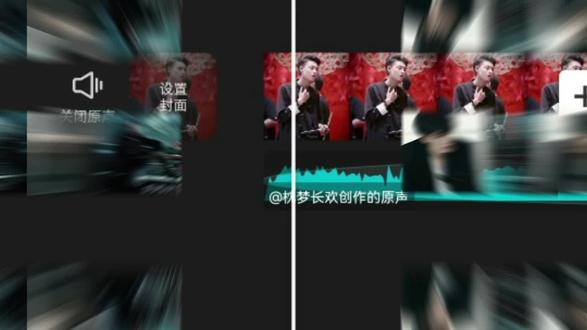 #秦霄贤#德云社秦霄贤 #雨下一整晚