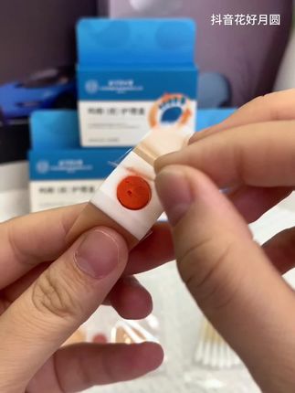 #鸡眼贴 #鸡眼扣 #鸡眼跖疣 #鸡眼去除小妙招