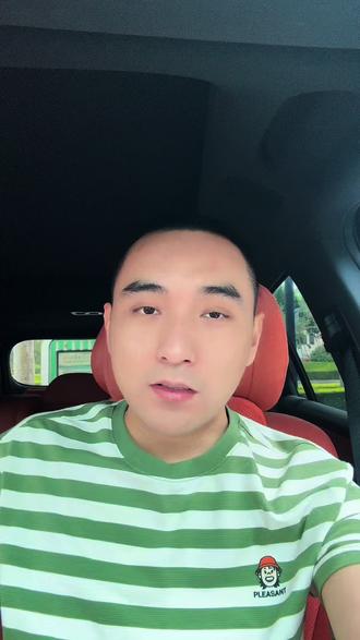 L2级智能辅助驾驶居然也敢兜底了?比亚迪车主不得好横吹嘘一年啊!#比亚迪