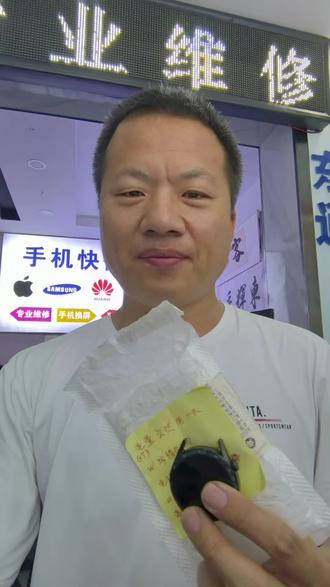 华为GT3手表修好了吗? 电池不耐用怎么办,华为gt3不充电怎么办#智能手表维修#手机维修#芯片级维修