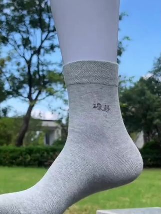 #男士棉袜#袜子#袜子穿搭 #很哇塞的袜子 #柔软舒适