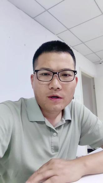 2026合肥教师编制招考公告发布,共计2790人,报名时间5月28日,笔试时间6月27日
#合肥教师编制招考 #合肥教师编制考试 #安徽教师考编 #芜湖中公教育