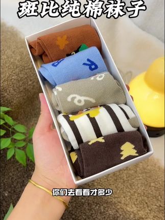 斑比 秋袜上新,这个价到手5双真的很划算!