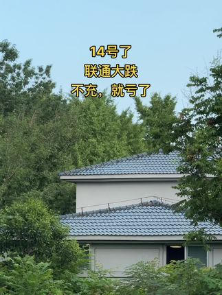 #生活小妙招 #省钱攻略 #宝妈推荐 #优惠活动火爆进行中 #划算生活真划算