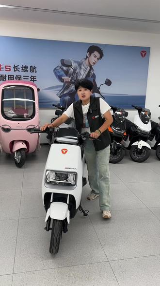 经济实惠型雅迪新款G26到店#成武雅迪电动车