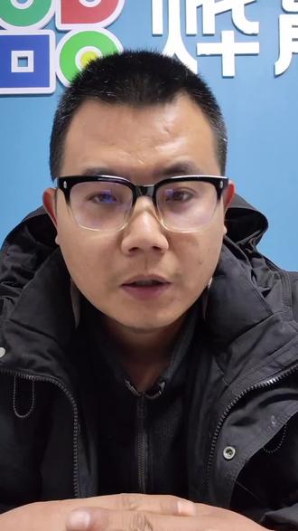 考多少分能上新泰一中?#中考 #新泰一中 #烨晨自习室