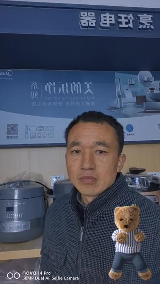 美的电压力锅 365天免费换新#电器行业 #同城好店推荐