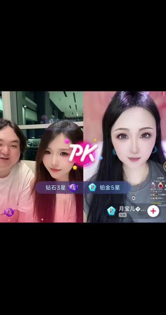 #陈伯全能王#陈伯百万二创激励计划 #小妖精 #林思琪 #直播名场面
@陈伯(全能王) @林思琪
伯哥说脸都丢到俄罗斯去了哈哈