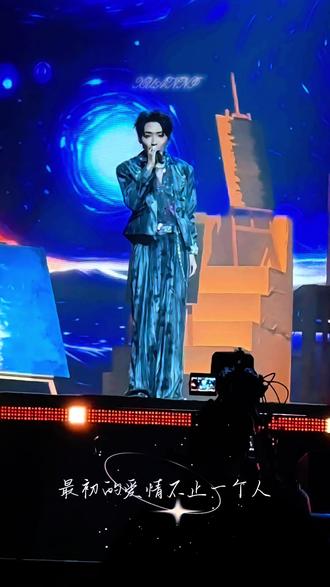 爱就是有你在我身边@郑润泽 #郑润泽 #love #演唱会 #漩涡人生 #上热门