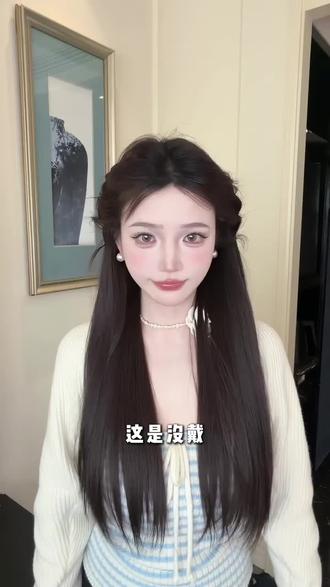 元气芭蕾少女风垂耳兔丝带蝴蝶结公主编发假发马尾辫子#假发辫#马尾#假发