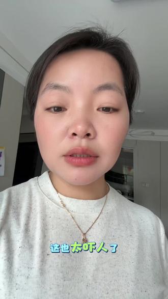 毒书皮太吓人了 还得是去正规渠道购买#书皮 #晨光书皮 #书皮自粘 #书皮透明