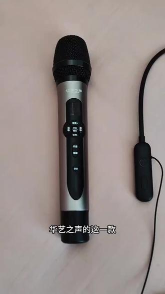 无线直播耳机自带声卡一体内置麦克风电脑手机主播监听专用