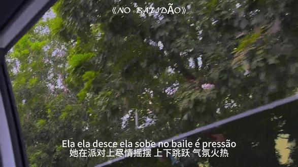 “燃起来了”#nobatidao翻唱太炸了#音乐#翻唱#限时表情包