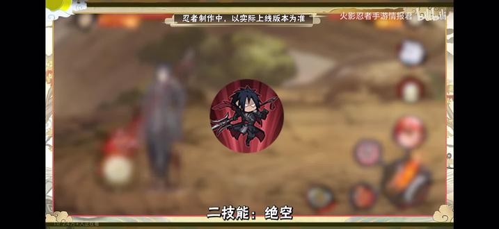 快把pc端端上来吧😆空格键都来了🤣