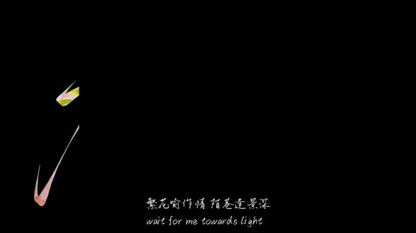 落叶逢景,景喻重逢 那年夕阳漫过街巷,一句放学等我,贯穿了整个青春,跨越数年离别,终得圆满相拥。
等了6年,他等到了他的那句“陈景深”#原耽cp #景喻 #放学等我 #不喜勿喷