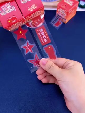 国庆节贴纸来了,培养孩子爱国情怀,图案丰富孩子们都喜欢,满满的节日氛围感#国庆节贴纸 #贴纸#国庆节氛围感贴纸 #国庆节