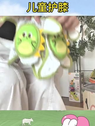 #宝妈推荐 #儿童护膝 #爱贝迪拉护膝婴儿爬行宝宝护膝学步防摔防滑小孩儿童膝盖保护四季#宝宝用品