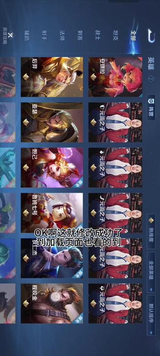 元流之子自定义海报 自定义海报教程