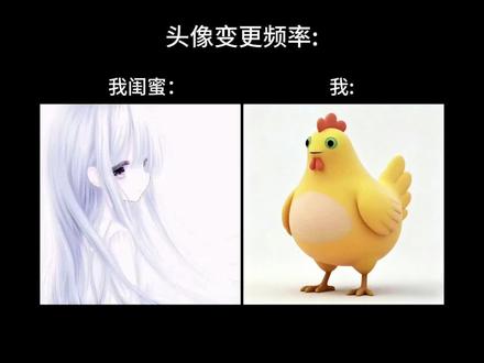 奶龙一拜天地#忧郁奶龙