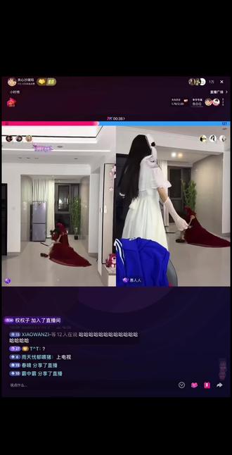 三妹和四妹的恶魔之争🫢 居然还是双视角哈哈哈哈哈哈@夹心沙琪玛 @愚人人
#沙琪玛玛 #夹心沙琪玛 #愚人 #直播录屏分享 #直播切片