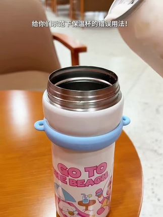 你们说的要求 小茶日记都做到了 升级版的保温杯 颜值质量都在线 #小茶日记 #保温杯装奶茶 #懒人必备 #学生党必备 #杯子控