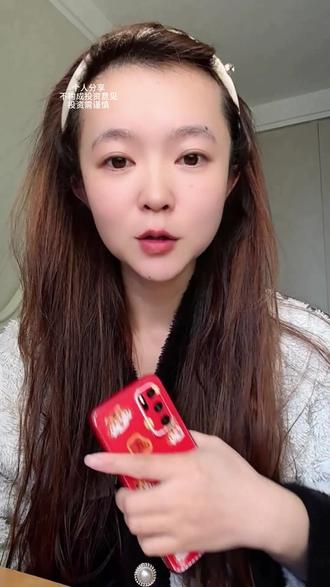 小🐔怎么转换#每日分享 #基金 #记录真实生活