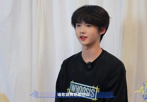 你最牛!你很可以! #tf家族四代 #张奕然