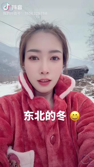 东北的小年吃鱼 你们那里吃鱼吗 寓意年年有余 😄 ##东北的冬天