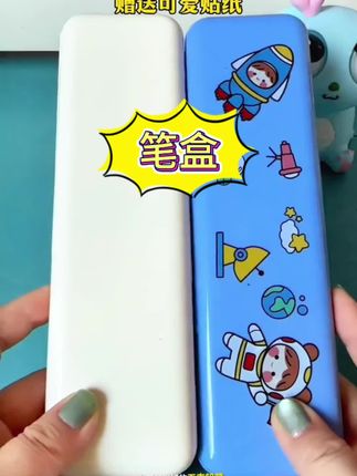 这款小学生专用笔盒,简约,外形可自己diy,内配有削好的五支铅笔、一块橡皮,外加一把使用尺子,满足孩子一日需求了#铅笔盒#小学生笔盒 #悟生文具
